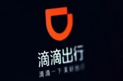 使用手册!韶关工厂工资怎么样_哔哩哔哩-3